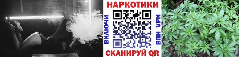 Где купить наркотики Юрга Кокаин  Галлюциногенные грибы  blacksprut онион  МАРИХУАНА  MDMA  ГАШ  СК 