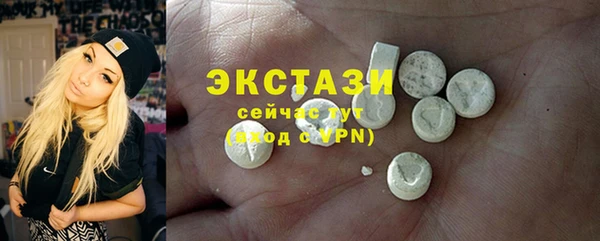 кокаин колумбия Абдулино
