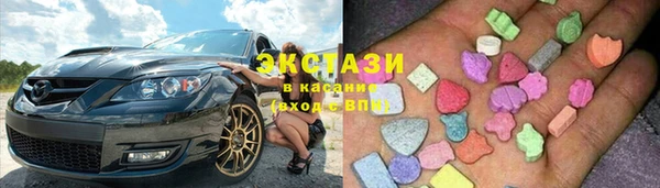 mix Абаза