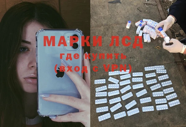 кокаин колумбия Абдулино