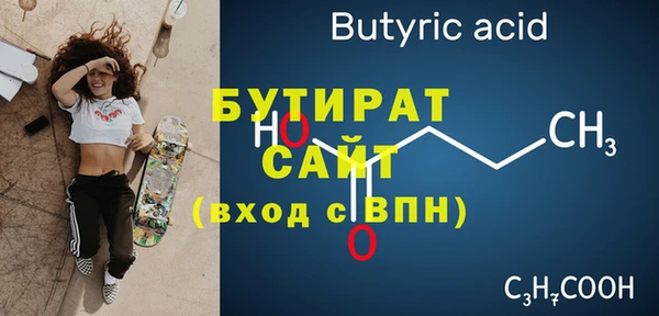 mix Абаза