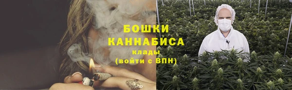 кокаин колумбия Абдулино
