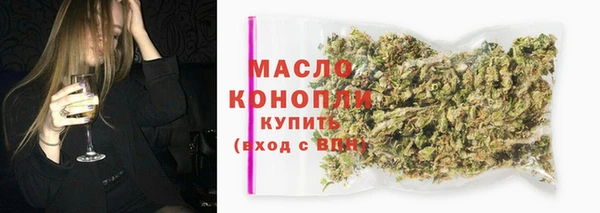 mix Абаза