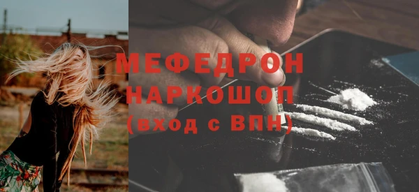 кокаин колумбия Абдулино
