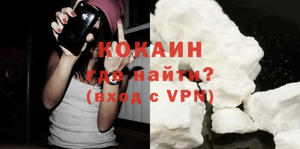 mix Абаза