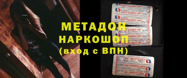 mix Абаза