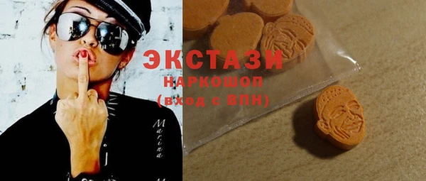 кокаин колумбия Абдулино