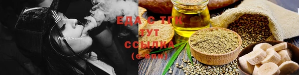 прущие крисы Абинск