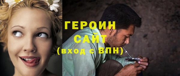 mix Абаза