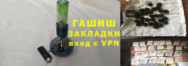 прущие крисы Абинск