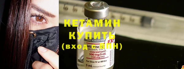 кокаин колумбия Абдулино