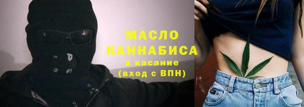 mix Абаза