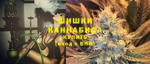 кокаин колумбия Абдулино