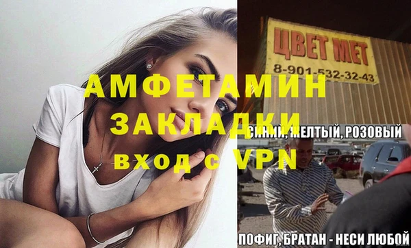 кокаин колумбия Абдулино
