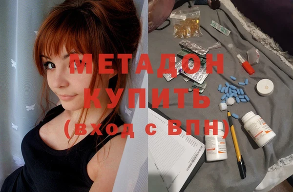 мяу мяу мука Алексин