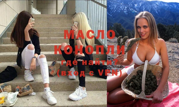 кокаин колумбия Абдулино
