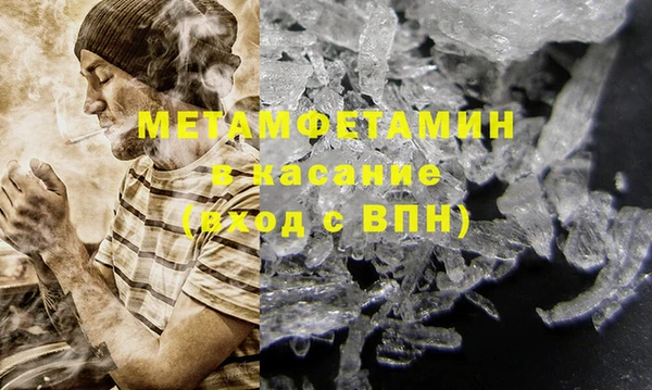 mix Абаза