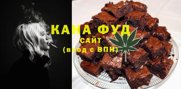 прущие крисы Абинск