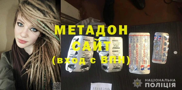 mix Абаза