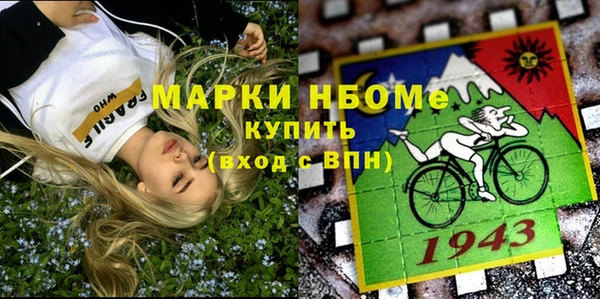 mix Абаза