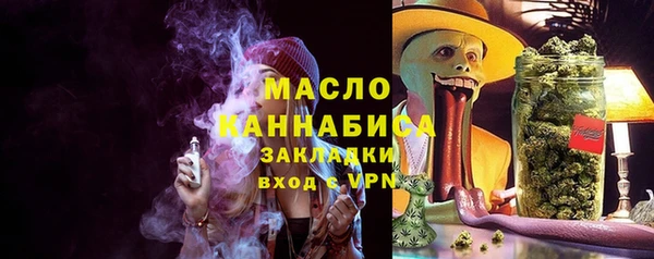 прущие крисы Абинск