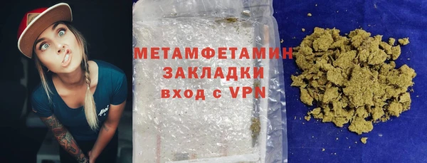 кокаин колумбия Абдулино