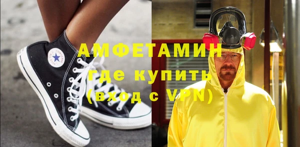 кокаин колумбия Абдулино