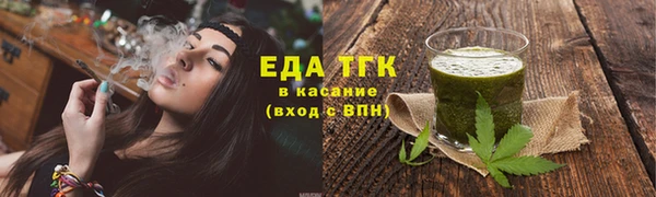 прущие крисы Абинск