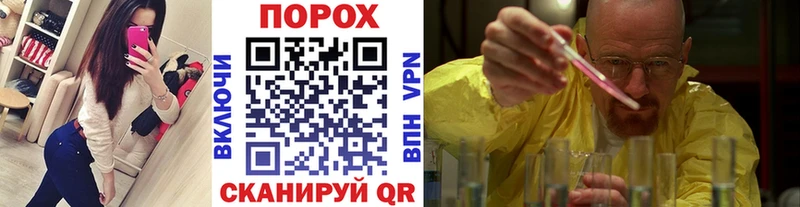 сколько стоит  Юрга  МЕТАМФЕТАМИН винт 