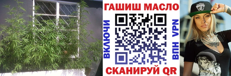 Дистиллят ТГК жижа  Юрга 